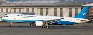 JC Wings 廈門航空 Xiamen Airlines Airbus A321NEO B-32CU 1:400