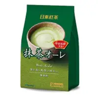 在飛比找Yahoo!奇摩拍賣優惠-日東紅茶 抹茶歐蕾 牛奶 10入