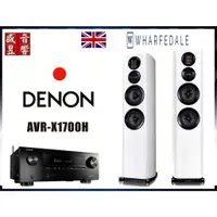 在飛比找蝦皮購物優惠-英國 Wharfedale Evo 4.4 喇叭+日本 De