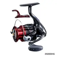 在飛比找蝦皮購物優惠-大象(日系精品)*SHIMANO BB-X new Lari