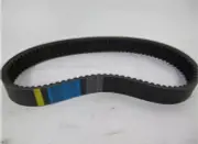 1PC Mill Machine Part Variable Speed Drive Belt 875VC3830