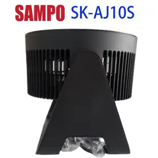 聲寶 SK-AJ10S 10吋循環扇