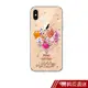 apbs iPhone Xs Max 6.5吋施華洛世奇彩鑽手機殼-夢想氣球 現貨 蝦皮直送