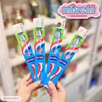 AQUAFRESH 軟牙刷