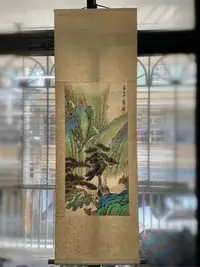 在飛比找Yahoo!奇摩拍賣優惠-HW102 山水潑墨畫掛軸 總軸長170X55cm  張大千