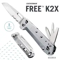 在飛比找PChome24h購物優惠-Leatherman FREE K2X