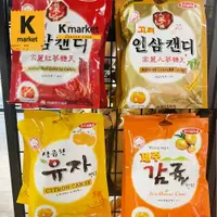 在飛比找蝦皮購物優惠-【Kmarket】Mammos柚子糖/紅蔘糖/人蔘糖/柑橘糖