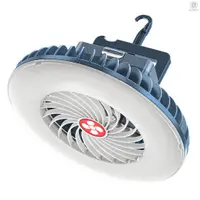 在飛比找蝦皮購物優惠-Camping Fan LED Lantern Mini D