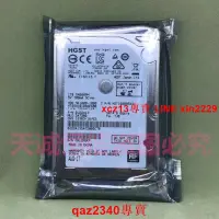 在飛比找露天拍賣優惠-現貨 正品HGST/日立HTS541010A9E680 1T