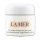 【LA MER 海洋拉娜】水凝霜 60ML〈專櫃公司貨〉