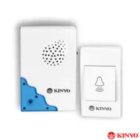 在飛比找momo購物網優惠-【KINYO】直流式遠距離無線門鈴(DB-371)