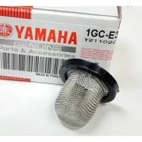 在飛比找蝦皮購物優惠-YAMAHA 山葉 原廠 勁豪 五期 六期 七期 125 R