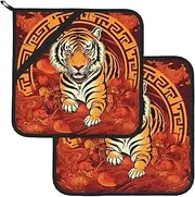 2 Pack Pot Holders for Kitchen Heat Resistant Potholders Prosperity in the Year of the Tiger Pot Holders Set Washable Hot Pads with Loop Non Slip Potholders for Cooking Baking BBQ Microwave 8 x 8 Inch
