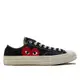 CONVERSE X CDG PLAY CHUCK 70 OX BLACK 愛心 黑【A-KAY0】【150206C】