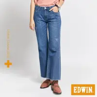 在飛比找momo購物網優惠-【EDWIN】女裝 PLUS+ 微破靴型牛仔褲(拔洗藍)