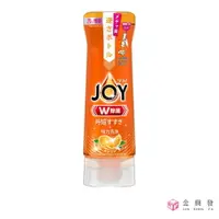 在飛比找樂天市場購物網優惠-日本P&G JOY 樂倒瓶洗碗精 290ml 甜橙香 洗碗精