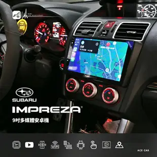 M1A 速霸陸 Impreza 9吋多媒體導航安卓機 Play商店 APP下載 八核心 WIFI KD-V904