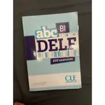 ABC DELF B1   DELF法語檢定考試參考書