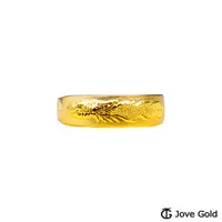 在飛比找PChome24h購物優惠-JoveGold漾金飾 龍鳳呈祥黃金女戒指