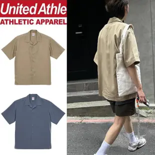 【United Athle】復古絲滑短袖襯衫 UA古巴領襯衫小外套(落肩 情侶款 男女可穿)