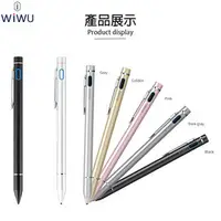 在飛比找PChome商店街優惠-越 WiWU 美圖 Meitu T8S 美圖T8S Penc