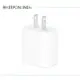 Apple 20W USB-C 電源轉接器 A2305 (台灣原廠公司貨)