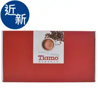 在飛比找蝦皮購物優惠-金卡價478 近新 Tiamo 經典五杯五盤咖啡杯組 SP-