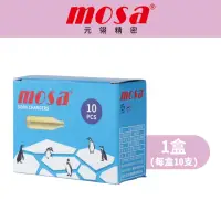 在飛比找momo購物網優惠-【台灣mosa】CO2 氣彈 氣泡水專用(1盒 鋼瓶、氣瓶、