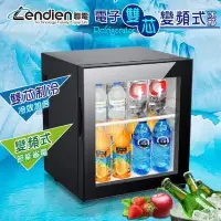 在飛比找Yahoo!奇摩拍賣優惠-【免運費】ZANWA 晶華 電子雙芯變頻式冰箱/冷藏箱/小冰