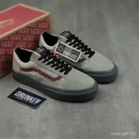 在飛比找蝦皮購物優惠-任天堂 范斯 Vans Old Skool X Ninten