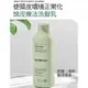 DR.FORHAIR草本舒敏洗髮乳500ml