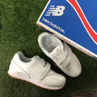 在飛比找蝦皮購物優惠-New balance 574 魔鬼氈 全白 牛奶糖底 KV