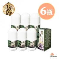 在飛比找PChome24h購物優惠-6瓶入【金門金牌一條根】滾珠精油凝露 (一條根加倍)