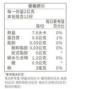 普羅拜爾 優格機+優格菌粉+內罐 任搭省錢組