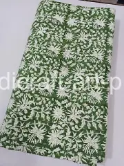 Hand Block Print Quilt With Kantha King Size Bedspread Boho Floral Print Green
