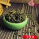 【正心堂】七葉膽 75克 七葉膽茶 絞股藍茶 養生茶飲 乾燥七葉膽 花茶 漢方草本茶 花草茶 花茶批發