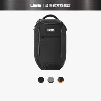 在飛比找蝦皮購物優惠-現貨免運【UAG】潮流後背包 24L (15/16吋 適用 