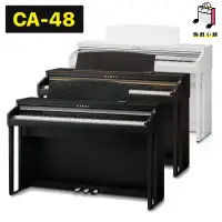 在飛比找蝦皮購物優惠-『樂鋪』KAWAI CA-48 CA48 電鋼琴 數位鋼琴 