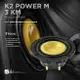 【299超取免運】M5r FOCAL【3 KM】3”中音單體 最大功率120W M型功夫龍盆面 汽車音響喇叭改裝 車用音響