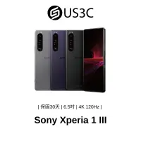 在飛比找蝦皮商城優惠-Sony Xperia 1 III XQ-BC72 6.5吋