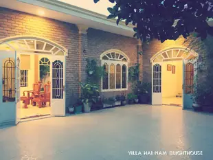 Mi Lan Villa Hotel