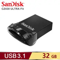 在飛比找有閑購物優惠-SanDisk Ultra Fit CZ430 USB 3.