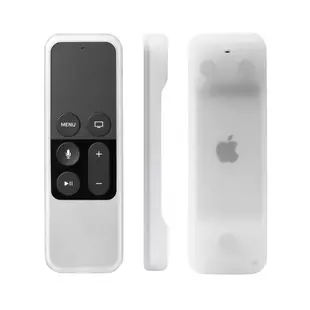 Apple TV 第4代遙控器siri 防滑防摔專用保護套(附磁性)