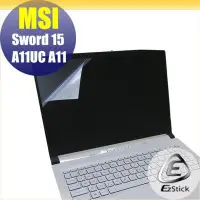 在飛比找Yahoo!奇摩拍賣優惠-【Ezstick】MSI Sword 15 A11UC A1