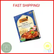 Kitchens Of India Paste for Butter Chicken Curry, 3.5-Ounce Boxes (Pack of 6)