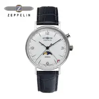 在飛比找PChome24h購物優惠-【齊柏林飛船錶 Zeppelin】80761 多功能白盤月相