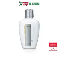 在飛比找樂天市場購物網優惠-歐蕾OLAY防曬淨白乳液150ml(SPF19/PA++)【