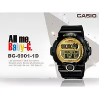 在飛比找PChome商店街優惠-CASIO手錶專賣店 國隆 CASIO Baby-G BG-