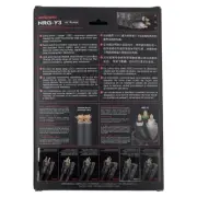AudioQuest NRG-Y3 2m Low Distortion 3 Pole Power Cable