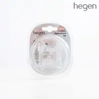在飛比找momo購物網優惠-【hegen】輕飲時光吸管杯2.0專用｜吸管組-兩入組(水壺